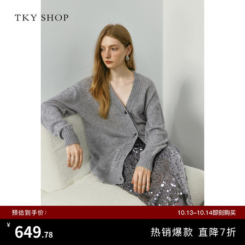 TKYSHOP宽松羊绒毛开衫