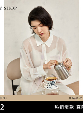 TKY SHOP高级感晕染印花衬衫女宽松长袖雪纺薄衬衣空气感微透上衣