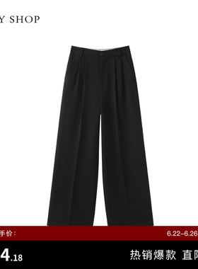 TKY SHOP黑色宽松阔腿长裤女春季新款简约通勤显瘦醋酸百搭休闲裤