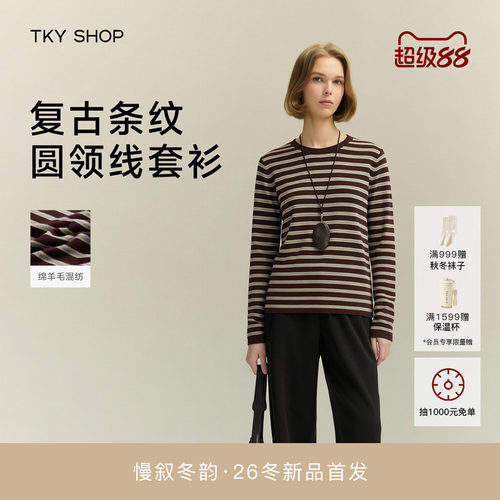 TKYSHOP复古条纹圆领针织衫