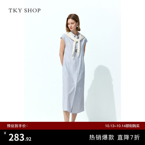TKYSHOP衬衫式无袖连衣裙