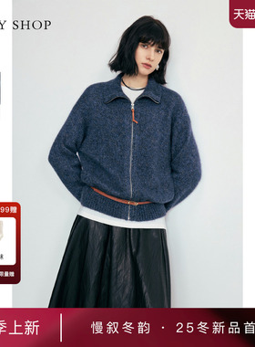 [商场同款]TKY SHOP老钱风羊绒开衫女2025冬针织外套10I1MA05S106