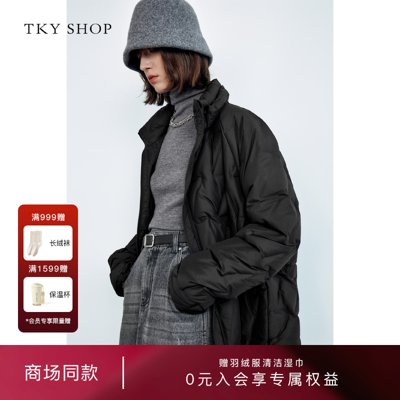 TKYSHOP立领短款羽绒服90白鸭绒