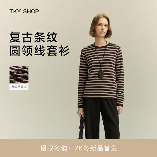 TKYSHOP复古条纹圆领针织衫