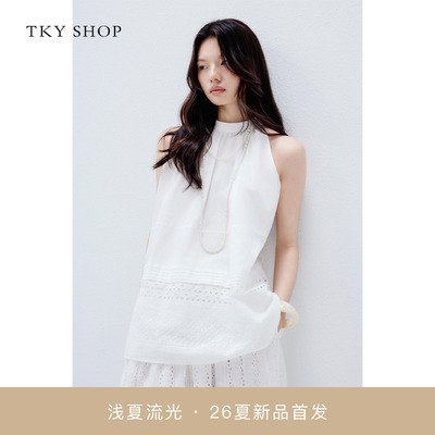 TKYSHOP设计感无袖挂脖上衣女