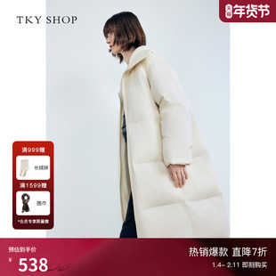 TKY SHOP大翻领长款羽绒服女2025冬季新款奶白色减龄保暖厚外套