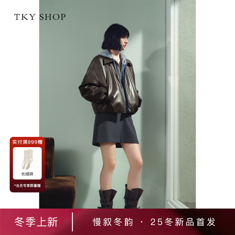 TKYSHOP高腰显瘦灰色半身裙