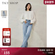 SHOP直筒牛仔裤 女侧边设计感毛边长裤 春新款 TKY 高腰显瘦牛仔长裤