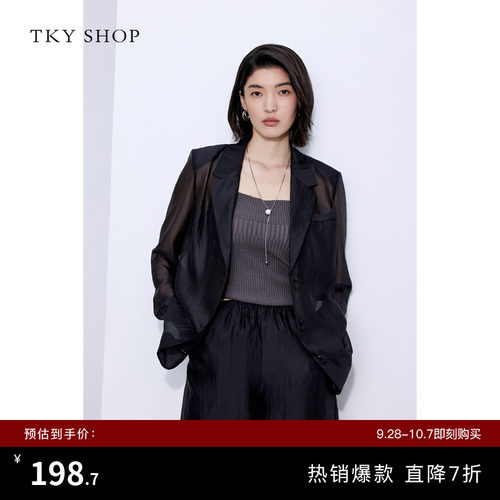 TKYSHOP时尚高级两件套西装短裤