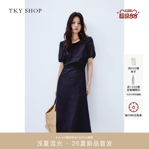 TKYSHOP黑色收腰显瘦连衣裙
