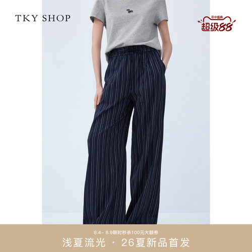 TKYSHOP高腰条纹阔腿裤