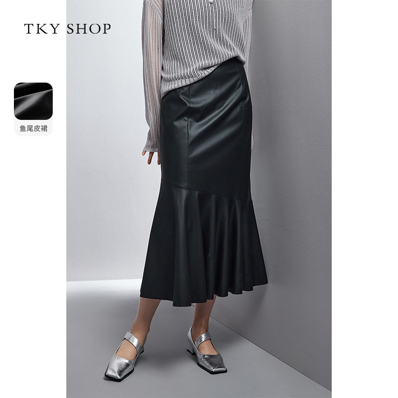 TKYSHOP黑色半身裙PU皮半身裙