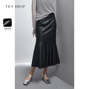 TKYSHOP黑色半身裙PU皮裙春季新款高腰中长裙气质显瘦包臀鱼尾裙