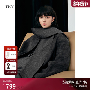 TKY SHOP带围巾短款大衣女2025冬新款毛呢外套绵羊毛高级感冬装