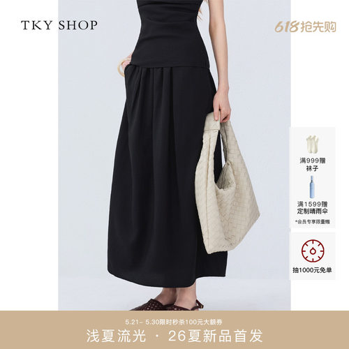 TKYSHOP宽松半身长裙