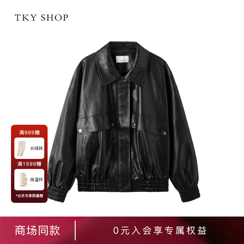 TKYSHOP翻领皮衣外套