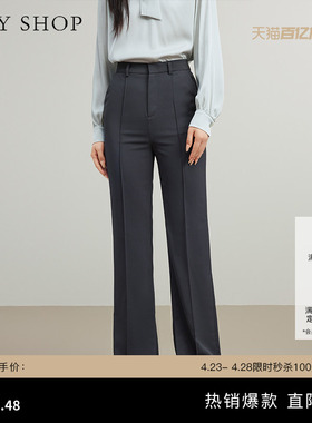 TKY SHOP高腰休闲长裤女春新品高级感灰色直筒裤脚口开叉长裤通勤