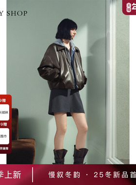 [商场同款]TKY SHOP灰色半身裙2025冬新款高腰A字裙10I1SA01P025