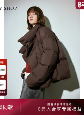 [商场同款]TKY SHOP立领短款羽绒服2024冬新款短外套10H1HA08V049