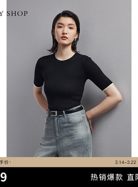 TKY SHOP设计感撞色短袖针织上衣女春秋款黑色圆领短袖T恤针织衫