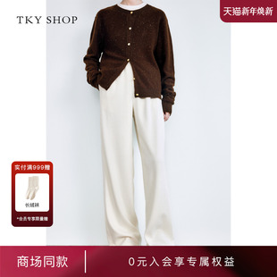 SHOP高腰阔腿长裤 TKY 2024冬季 新款 10H1QA02S114 休闲裤 商场同款