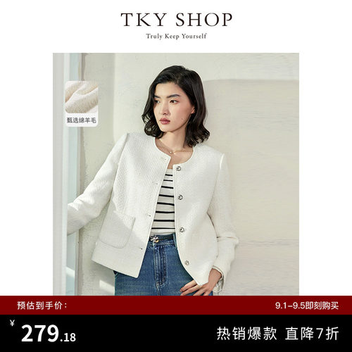 TKYSHOP小香风短外套