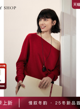 [商场同款]TKY SHOP红色一字领毛衣2025冬新款针织衫10I1MA08V192