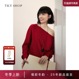 针织衫 SHOP红色一字领毛衣2025冬新款 TKY 10I1MA08V192 商场同款