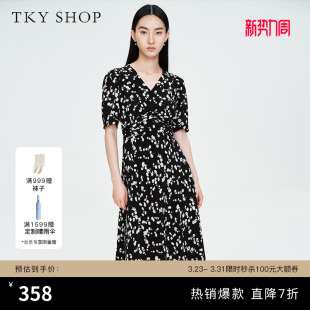 真丝连衣裙夏季 SHOP法式 TKY 收腰显瘦气质长裙碎花裙 100%桑蚕丝
