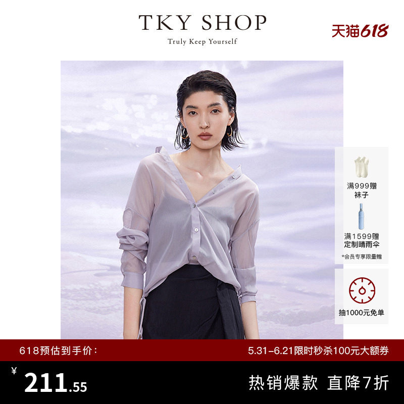 TKY SHOP简约休闲风翻领系带衬衫女长袖气质通勤衬衣轻奢chic上衣