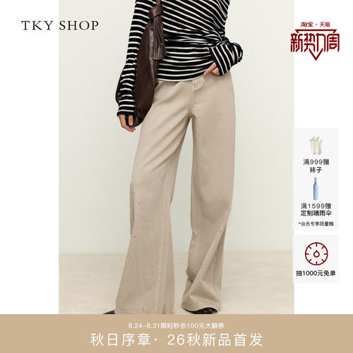 TKYSHOP松弛感烫钻牛仔裤
