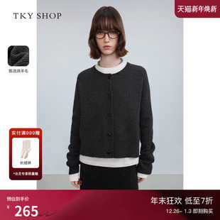 SHOP圆领短款 羊毛开衫 女2025冬季 针织衫 TKY 新款 上衣 90%绵羊毛