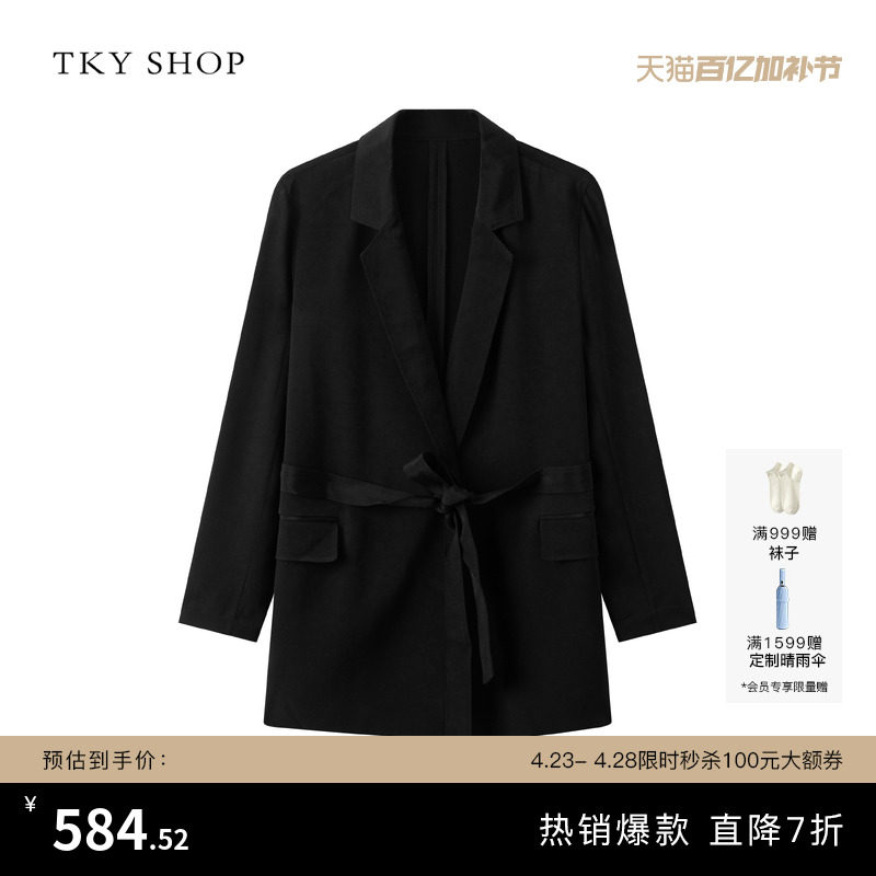 [100%桑蚕丝]TKY SHOP绑带真丝西装外套女2025春新款简约通勤西服