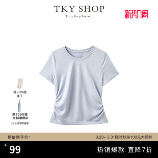 上衣收腰抽褶设计感修身 TKY 新款 T恤女夏季 气质显瘦内搭 SHOP短袖