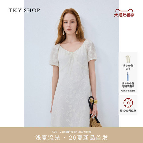 TKYSHOP法式泡泡袖连衣裙