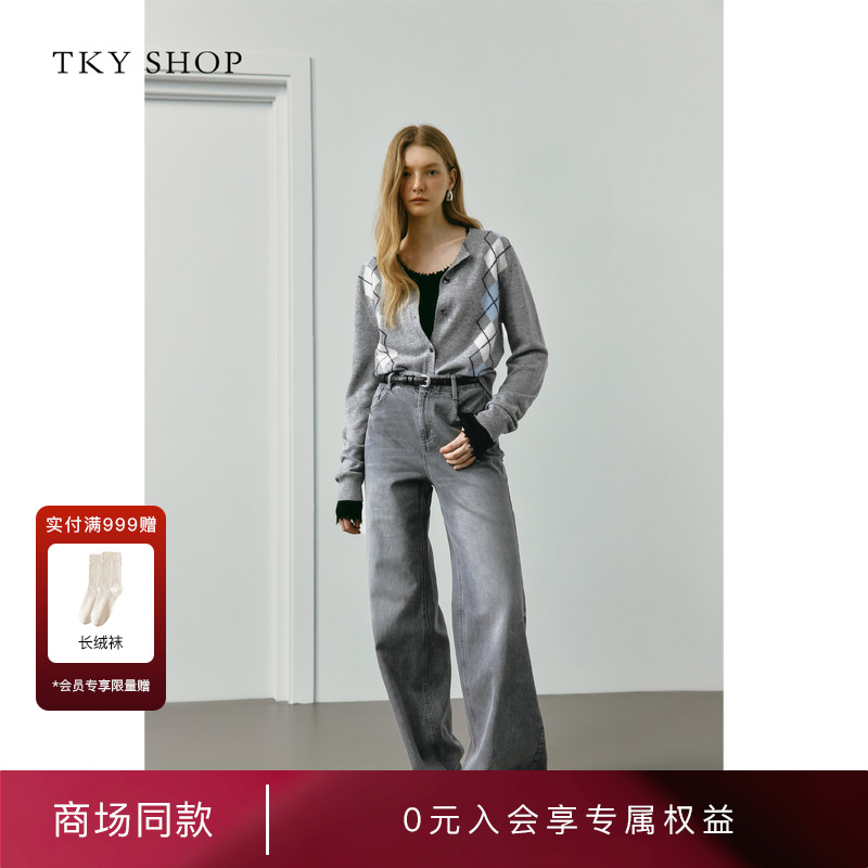 TKYSHOP微喇牛仔长裤