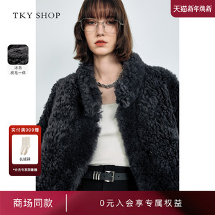 SHOP皮毛一体羊毛短外套24冬新款 TKY 皮草10H1IA09V078 商场同款