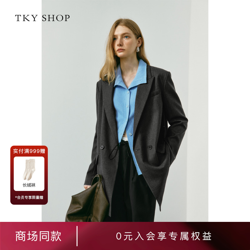 TKYSHOP一粒扣便西2025秋