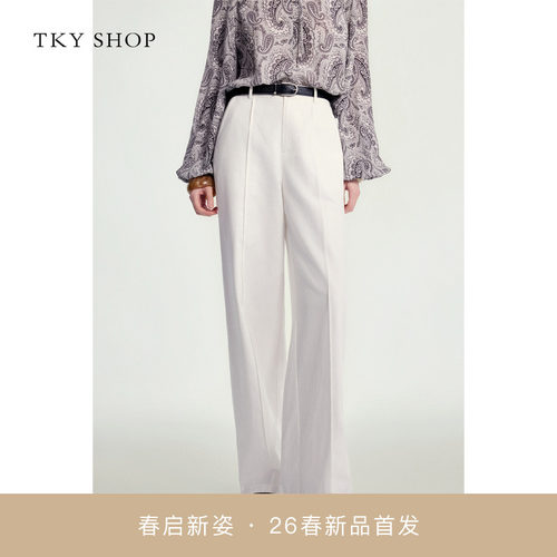 TKYSHOP高腰直筒阔腿休闲裤