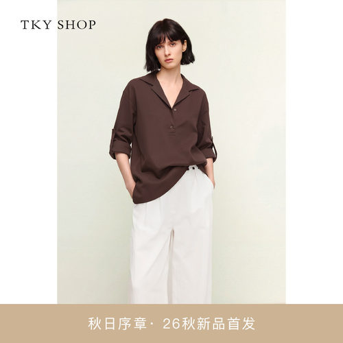 TKYSHOP时髦V领长袖衬衫