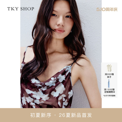 TKYSHOP荡领吊带连衣裙