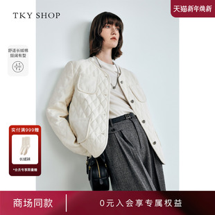 轻薄羽绒服24冬新款 SHOP菱格短款 TKY 外套10H1HA01S068 商场同款