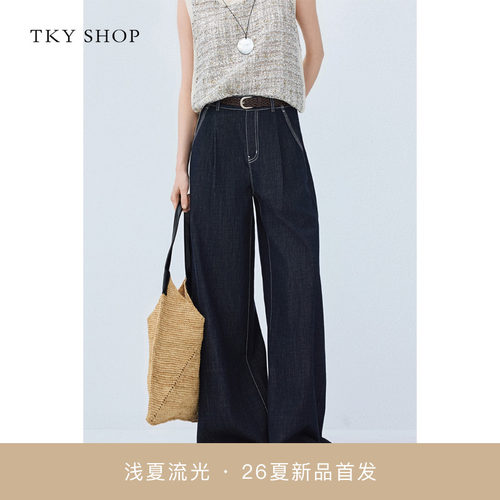 TKYSHOP高腰阔腿牛仔裤