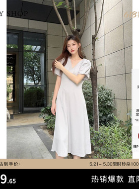 TKY SHOP时尚V领连衣裙夏季清冷感紫色醋酸裙收腰显瘦气质中长裙