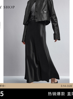 TKY SHOP简约黑色半身裙秋新款气质优雅中长款醋酸A字裙缎面半裙