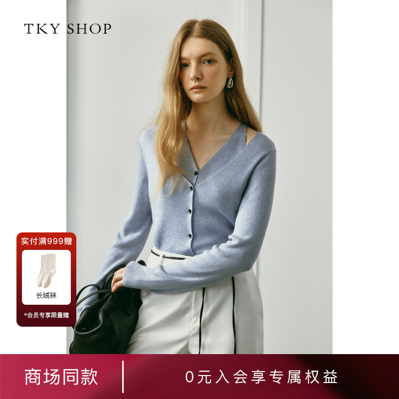 ]TKYSHOP假两件长袖毛开衫