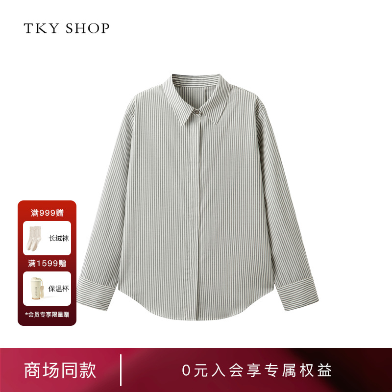 TKYSHOP简约休闲长袖衬衫