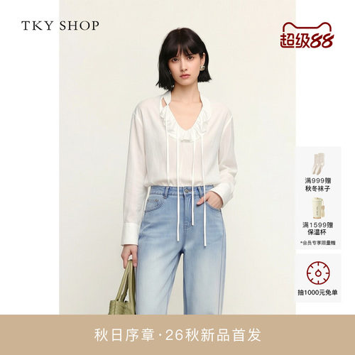 TKYSHOP设计感荷叶边长袖衬衫