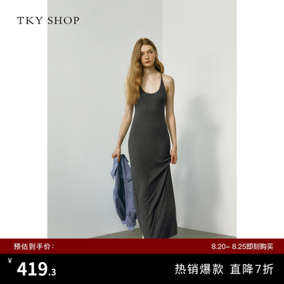 TKYSHOP纯色简约吊带连衣裙