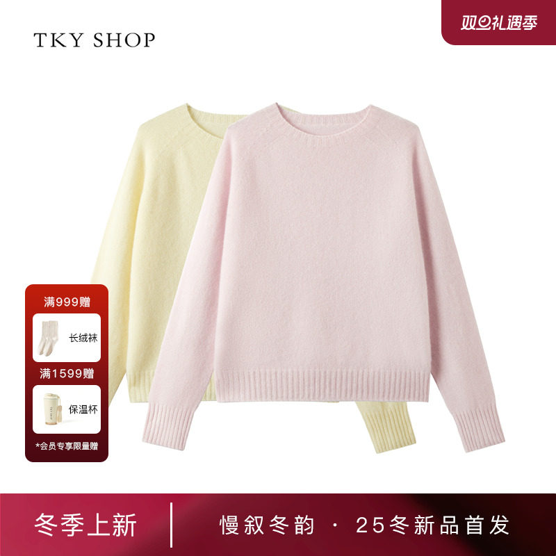 TKYSHOP圆领100%纯山羊绒毛衫